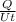 \frac{Q}{Ut}