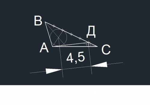 Втреугольнике abc ab=7, bc=9, ca=4. точка d лежит на прямой bc так, что bd: dc=1: 5. окружности, впи