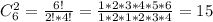 C^2_6= \frac{6!}{2!*4!} = \frac{1*2*3*4*5*6}{1*2*1*2*3*4} = 15