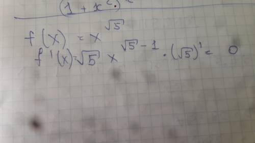 Нужно найти производную функции: f(x)=x^√5