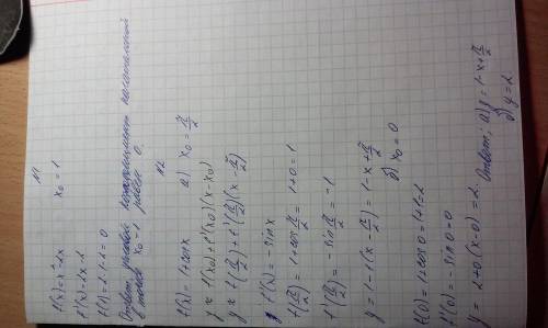 1) найти угловой коэффициент касательной к графику функции f(x)=x^2-2x в точке x0=1 2 составьте урав