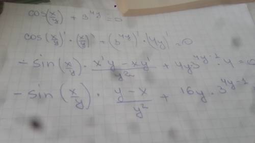 Найти производную: cos(x/y)+3^(4y)=0