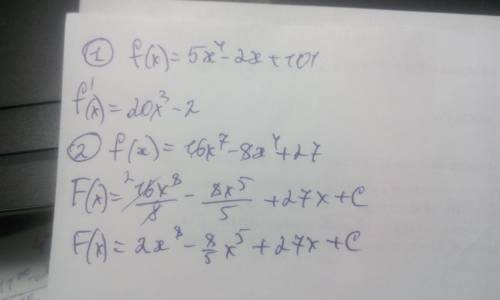 2на функции 1) вычислить значение производной функции f(x) = 5x⁴-2x+101 2) найти первообразную функц