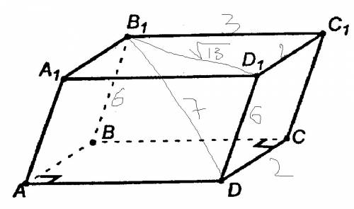 Впрямоугольном параллелепипеде abcda1b1c1d1. bb1=6см, в1с1=3см, cd=2см. найти db1 если можно с рисун