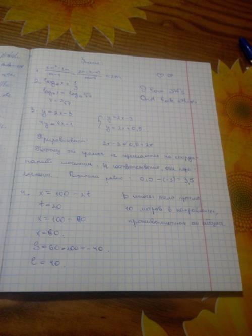 Уравнение равномерного прямолинейного движения тела имеет вид: х=100-2t. какой путь пройдет тело за