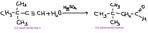 Решите мне написать реакцию кучерова для 3,3-диметилбутин-1