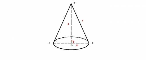 1.высота конуса! 4 см . а образующая 5 см . найдите радиус основания конуса . 2.найдите объем прямоу