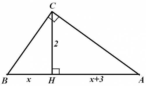 3) высота прямоугольного треугольника, опущенная из вершины прямого угла, равна 2. разность между пр