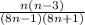 \frac{n(n-3)}{(8n-1)(8n+1)}