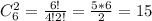 C_{6}^2= \frac{6!}{4!2!} = \frac{5*6}{2} =15