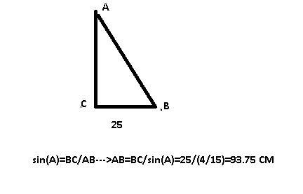 Найти гипотенузу прямокутнова трикутника авс (кут с 90 градусов) если вс 25 см, а синус кута а = 4/1