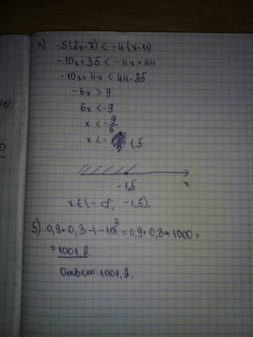 1) выражение 7a/a^2-4b^2 - 7/a+2b и вычислить его значение при a = 8, b = 0 2) среди чисел 2,7 3,1 и