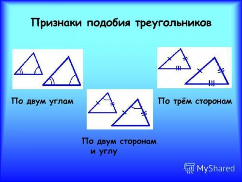 Ячего-то высоты ам и ск треугольника авс пересекаются в точке о, ок=ом, угол вам=углу аск. докажите,