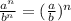 \frac{a^n}{b^n}=(\frac{a}{b})^n