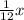 \frac{1}{12}x