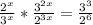 \frac{2^x}{3^x}* \frac{3^{2x}}{2^{3x}}= \frac{3^3}{2^6}