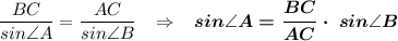 \dfrac{BC}{sin\angle{A}}=\dfrac{AC}{sin\angle{B}}\;\;\;\Rightarrow\;\;\;\boldsymbol{sin\angle{A}=\dfrac{BC}{AC}\cdot\;sin\angle{B}}