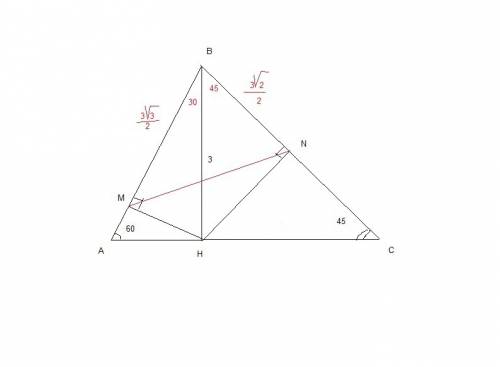 Востроугольном треугольнике авс из точки в проведена высота вн 3 см к стороне ас. из точки н опущены