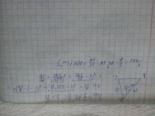 Найдите площадь треугольника авс, если ва=14см, вс=17см и cosв= - 8\17. можно подробно и с !