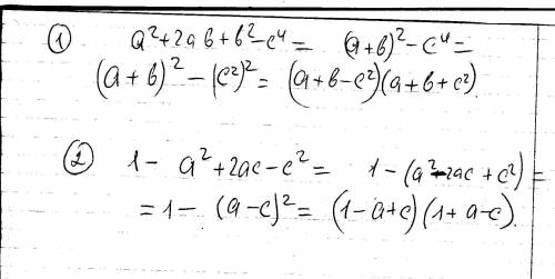 Разложите на множители а)a^2+2ab+b^2-c^4= б)1-a^2+2ac-c^2=