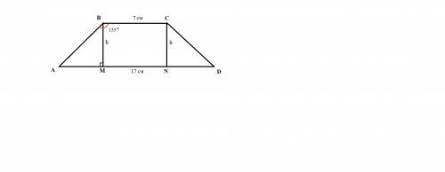 Вравнобедренной трапеции основания равны 7 и 17 см. тупой угол трапеции равен 135. найдите площадь т