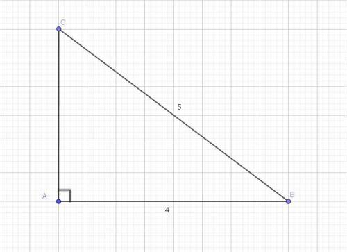 Найти площадь прямоугольного треугольника если его катет равен 4 см а гипотенуза 5см