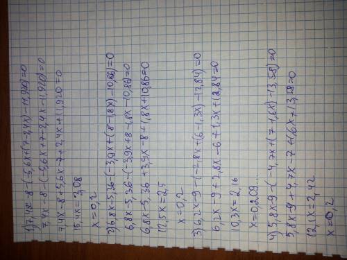 При каком значении x выражения : 1. 7,4x-,6x+(7-2,4x)-11,920) равно 0? 2. 6,8x-5,,9x+(8-1,8x)-10,86)