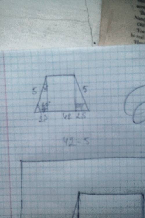 Вравнобедренной трапеции большее основание равно 42,бокавая сторона равна 5,угол между ними 60°.найд