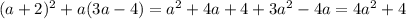 (a+2)^2+a(3a-4)=a^2+4a+4+3a^2-4a=4a^2+4