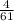 \frac{4}{61}