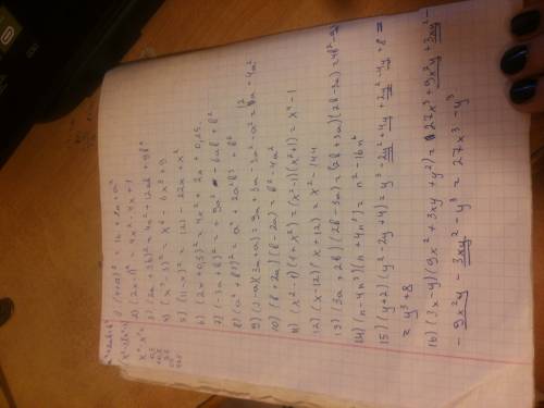 Выполнить действия. (4+a)^2 (2x-1)^2 (2a+3b)^2 (x^3-3)^2 (11-x)^2 (2x+0,5)^2 (-3a+b)^2 (a^2+b^3)^2 (