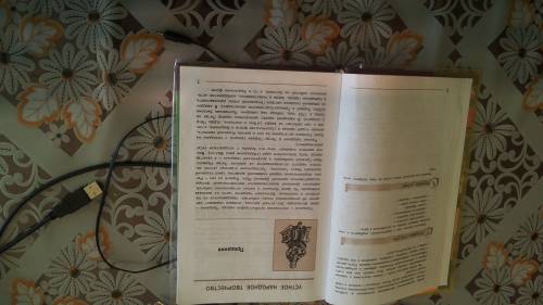 Определение песни как жанр устного народного творчества?