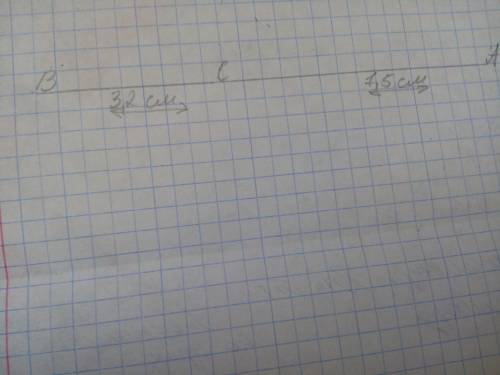 Три точки a,b,c лежат на одной прямой.известно, чтр ab=4,3 см, ac=7,5см, bc=3,2 см. может ли точка a