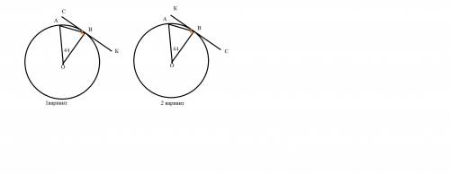 Хорда ab стягивает дугу окружности в 44 градуса. найдите угол abc между этой хордой и касательной с