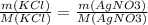 \frac{m(KCl)}{M(KCl)} = \frac{m(AgNO3)}{M(AgNO3)}