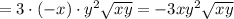 =3\cdot (-x)\cdot y^2\sqrt{xy}=-3xy^2\sqrt{xy}