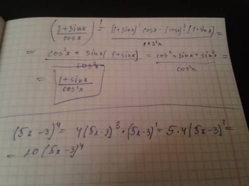 Вычислить производную функцию! 15 1) f(x) = (1+sin)/(cos) 2)f(х) = (5x-3)^4