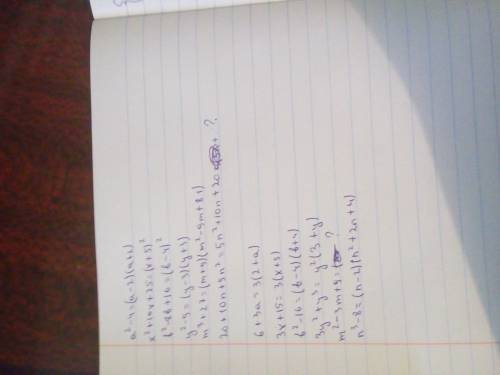 Сократите дроби : а²-4 ↔ х²+10х+25 ↔ b²-8b+16 ↔ y²-9 ↔ m³+27 ↔ 20+10n+5n² 6+3а↔ 3х+15 ↔ b²-16 ↔ 3y²+