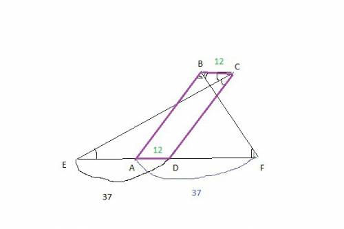 Впараллелограмме abcd известно, что ad=12см, ab=37см, биссектрисы углов b и c пересекают сторону ad