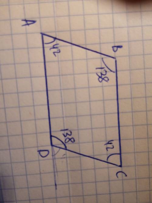 Один угол параллелограмма равен 42 градуса. найти остальные величины