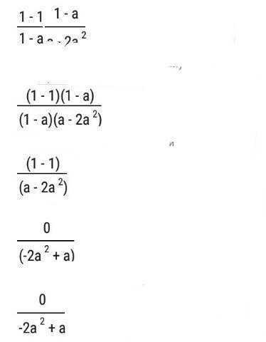 Решить уравнение (1-1/(1-а)) / ((а-2а²) / (1-а) +а)