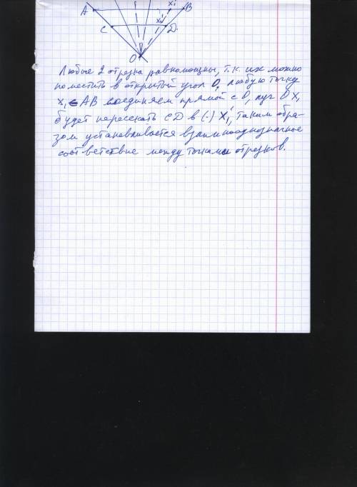 На координатной плоскости отметили точки а(1; 0), b(4; 0), c(0; 2), d(0; 6). докажите, что множества