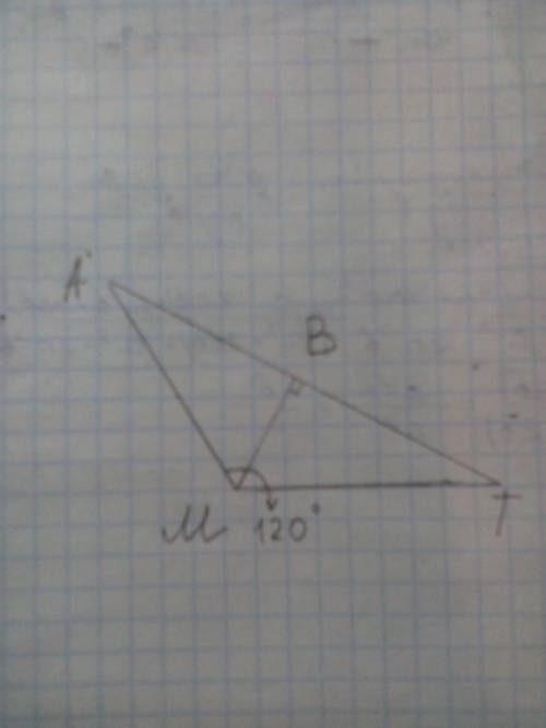 Постройте тупоугольный треугольник: градусная мера 120 обозначьте вершину тупого угла буквой м из то