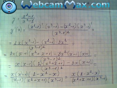 Вычислить производную y=x^2-1/x^3-1.