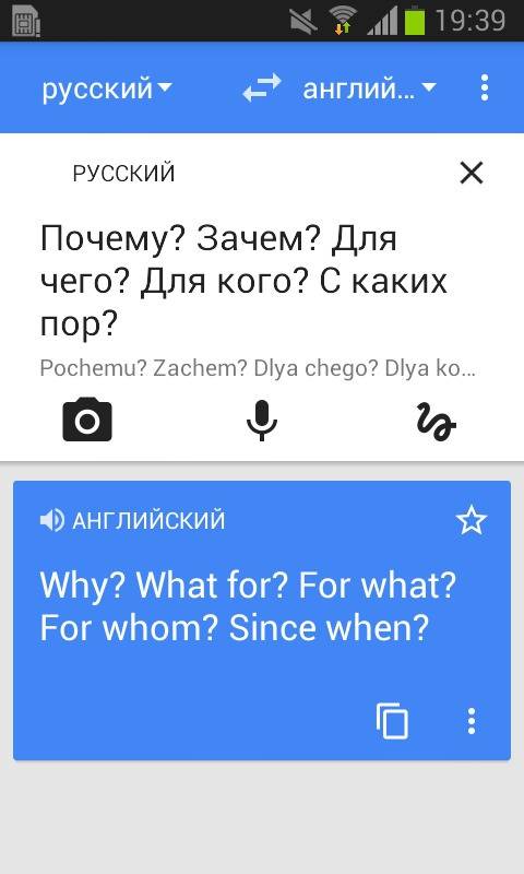 Составьте пять типов вопросов к предложению i was writing a letter at 2 o'clock yesterday