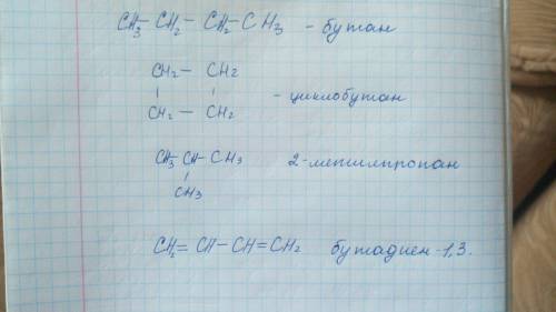 Составьте 3 углеводорода с 4 атомами углерода,которые будут иметь линейные и циклические цепочки