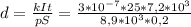 d = \frac{kIt}{pS} = \frac{3* 10^{-7}*25*7,2*10^3 }{8,9*10^3*0,2}