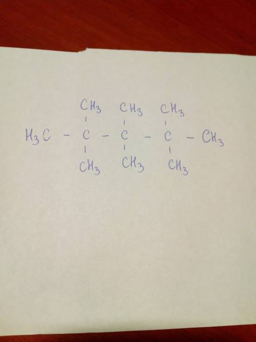 Составьте структурную формулу вещества состава с11н24,если известно, что оно содержит только первичн