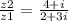 \frac{z2}{z1} = \frac{4+i}{2+3i}