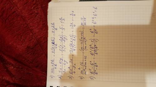 Сократить дробь 1) 4a+8b/4b 2 ) 5x-10y/3x-6y 3) 6x в квадрате-3x/4-8x 4 )m в квадрате-16/m в квадрат